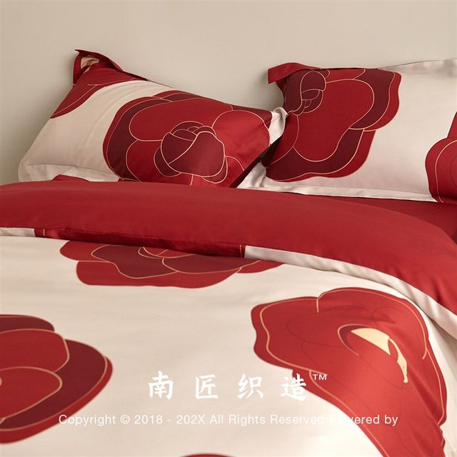 Nanjiang weaving red wedding bedding four-piece set of new wedding new house cloth T-sheet wedding quilt