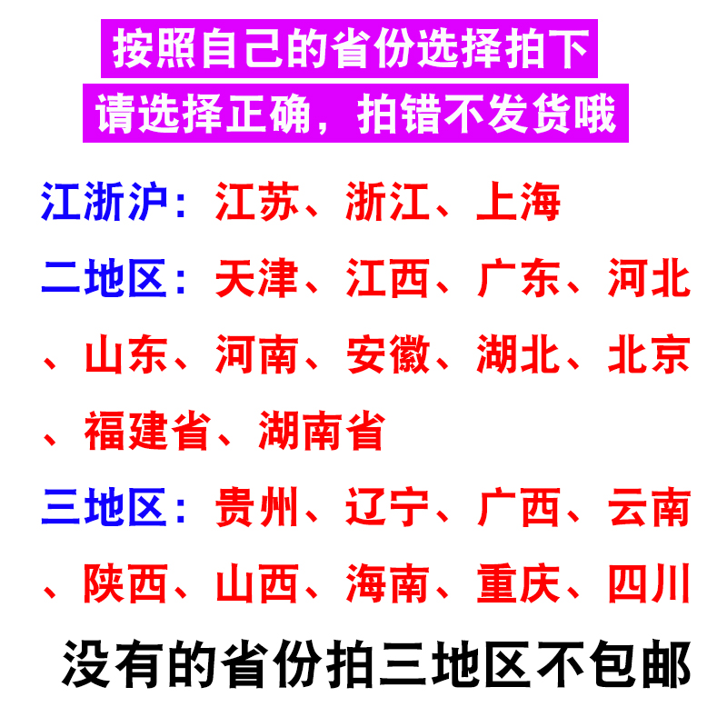 锋泾发泡剂填缝剂泡沫填充剂膨胀聚氨酯发泡胶门窗型泡沫胶堵洞胶 - 图0