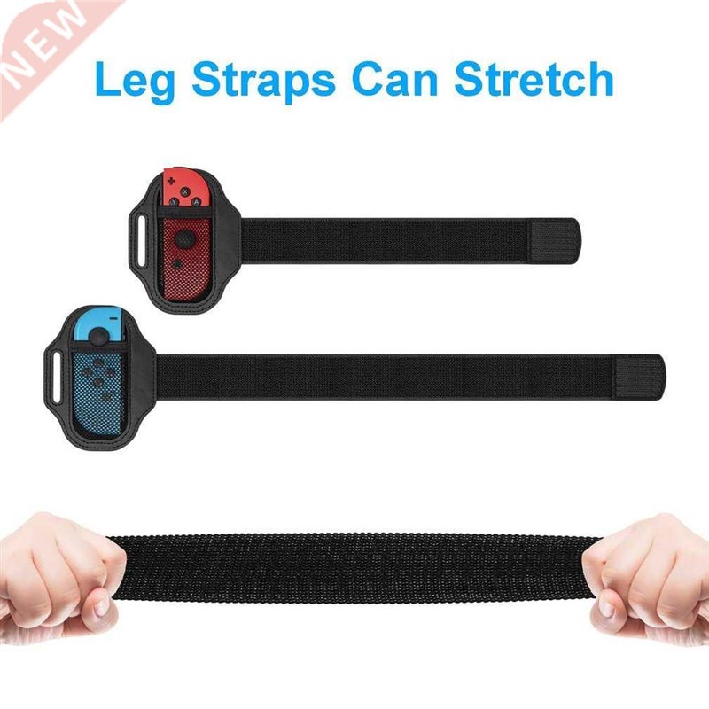 推荐2pcs/lot justable Elastic Leg Strap Sport Band for Ninte - 图0