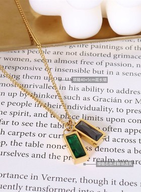 marka法式风inms小众设计感钛钢镀18k金祖母绿锆石吊坠项链饰品女