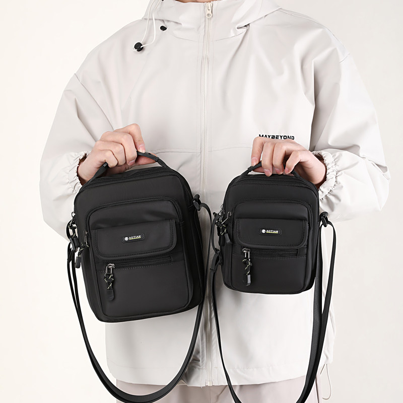 斜挎包男新款时尚牛津布单肩包男包休闲小挎包男士大容量潮流男包,淘宝优惠券,粉丝福利购,淘宝优惠卷