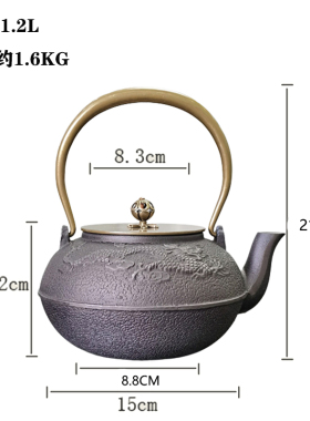 新中式家居摆设样板房间软装饰品茶室铸铁壶茶壶茶具博古架摆件