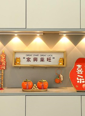 乔迁新居入户玄关墙面挂钩门口置物架钥匙收纳招财猫创意装饰摆件