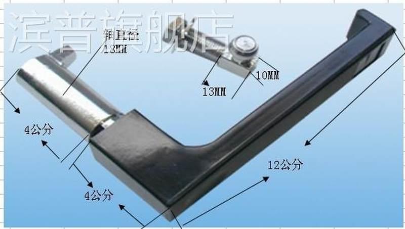 速发拉手胶木 真空干燥箱试验箱烘箱门把手 工业烤箱配件 - 图2