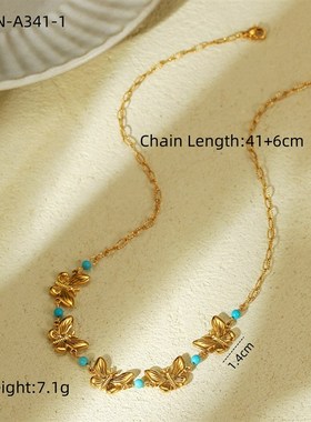 INS风时尚潮流五只蝴蝶钛钢项链z女18K镀金个性小众串珠不锈钢吊