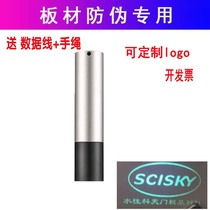 Rabbit Baby Plates Anti-counterfeiting Flashlight Mogandry Mountain Monitoring Special Purple J Exterior Light Test Pen Shining Blue Light Purple Light