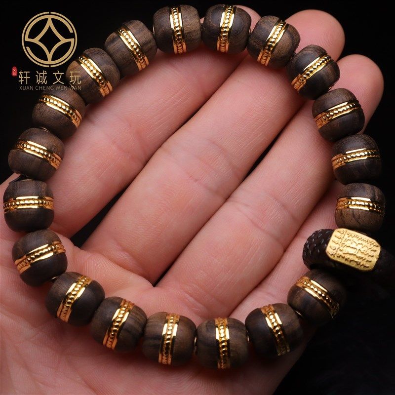 古法金配件天然沉香木老型镶嵌桶珠龙纹跑环搓金DIY文玩配饰手串,淘宝优惠券,粉丝福利购,淘宝优惠卷