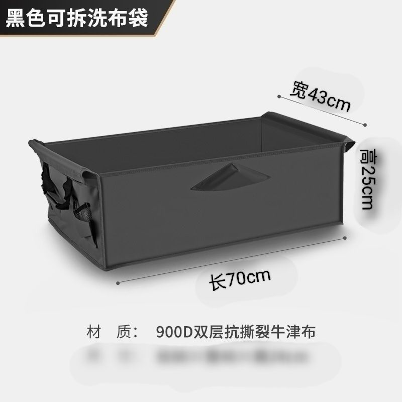 露营车布袋车兜可折叠聚拢型内袋布套布兜营地车拖车野营车内衬袋,淘宝优惠券,粉丝福利购,淘宝优惠卷