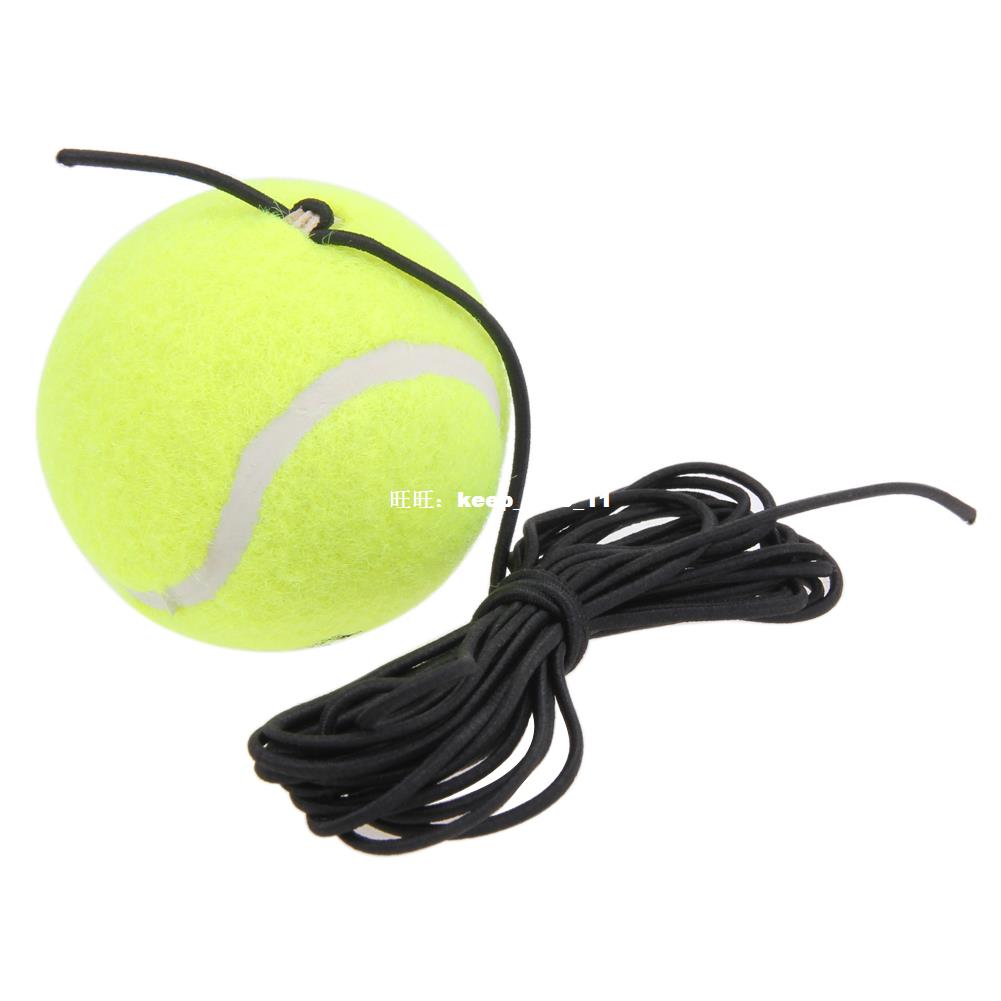 w  eevy Duty kTannis Training Tool Exercise Tennis BallHS - 图1