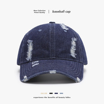 Men and women Cowboy Baseball Cap Day Series Retro Washed to do Old Soft Top Duck Tongue Cap Blue Sunscreen Hat Breaking Trend