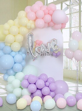 0WYV结婚生日蓝l色气球链拱门支架室外开业婚礼婚庆ins风装饰场景