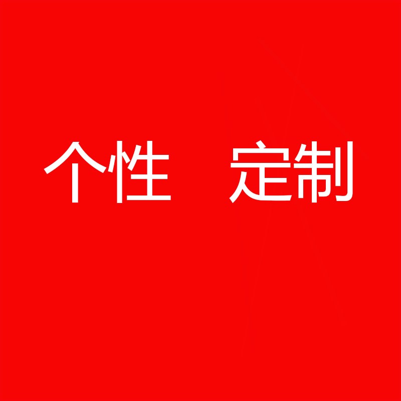 商用电磁炉大锅竈304复合底电牛牛羊肉汤锅肉面锅大功率煲汤炉80 - 图2