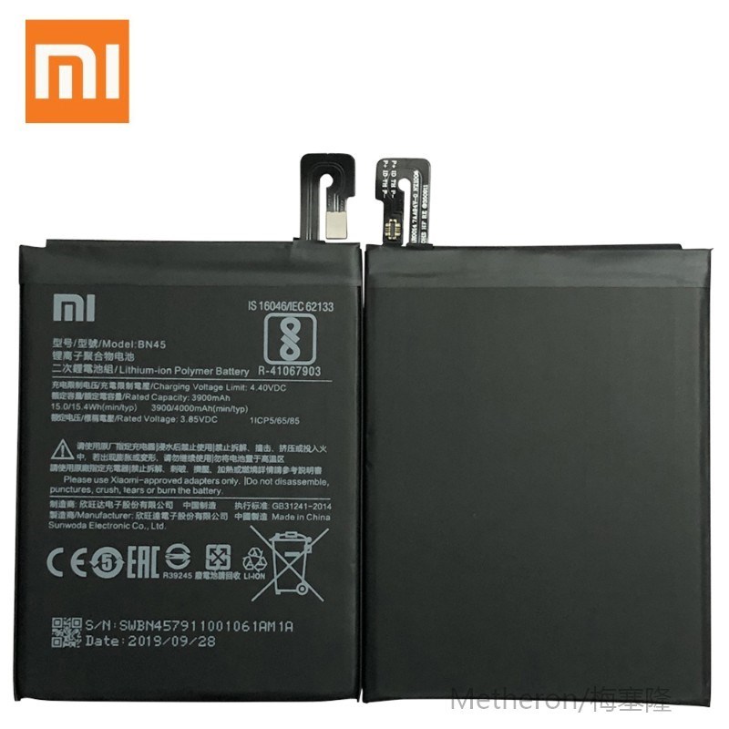 推荐BN43 BN41 BM45 BM46 BN45 Battery For  Redmi Note 5 4 4X - 图3