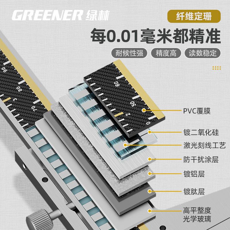 游标卡尺数显高精度尺工业级油标深度卡M小尺型电径量具内子尺 - 图3