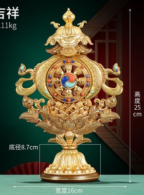 慧宝护法杯地五妙欲底座供水杯曼扎盘八吉祥八瑞物卧香炉藏王宝瓶