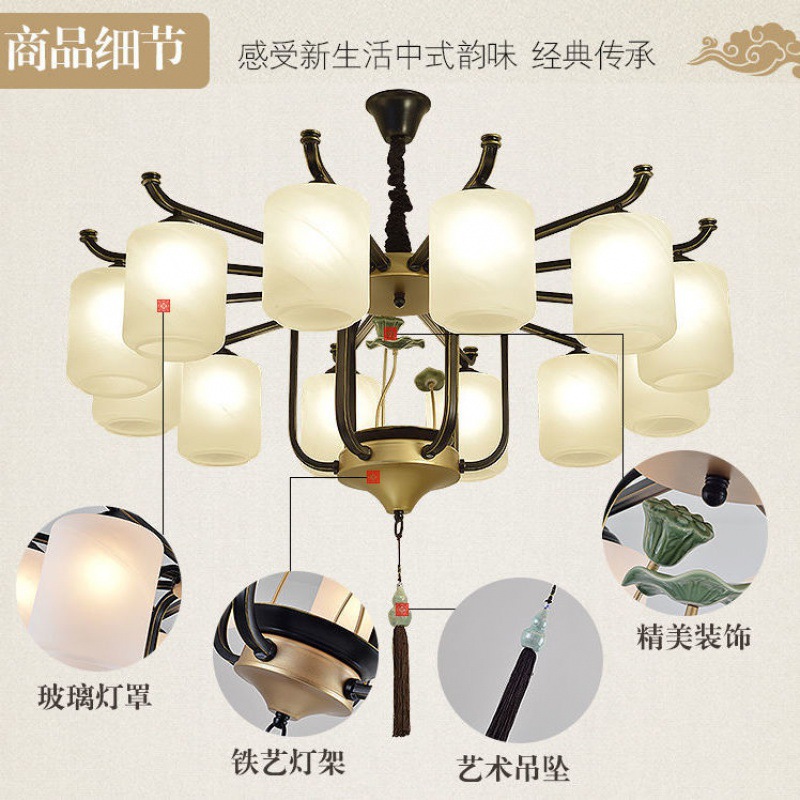 吊灯客厅灯全套灯主灯具现代中式简约轻全屋套餐大气北欧风套餐灯