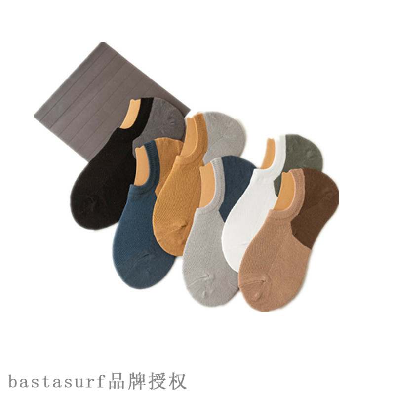 速发Package mail summer invisible socks men's mesh breathabl - 图1