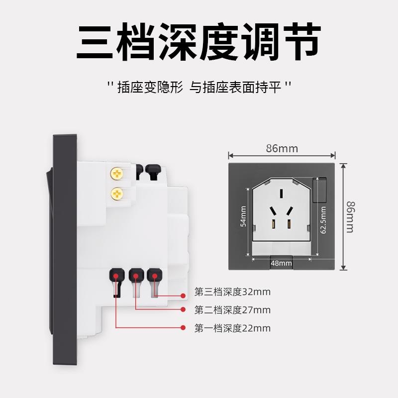 隐藏式带开关嵌入式插座面板86型防水冰箱内嵌式空调隐形可调节 - 图1