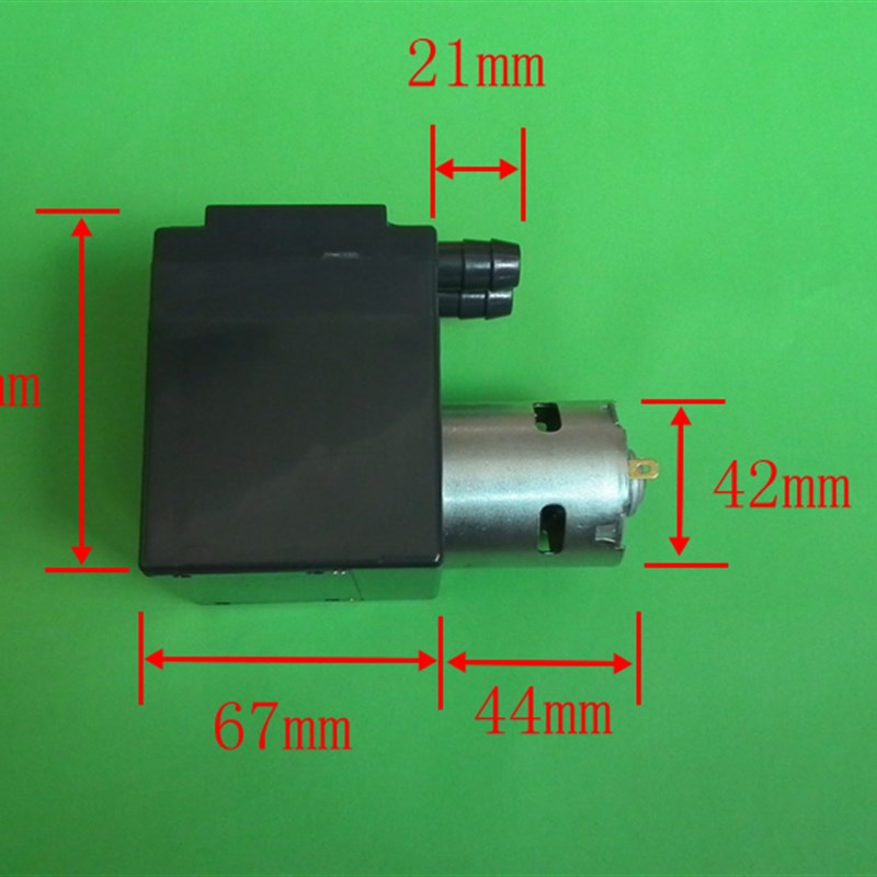 12V全新直流DCk24V微型真空泵负压抽气吸气泵隔膜压力泵大流量30L