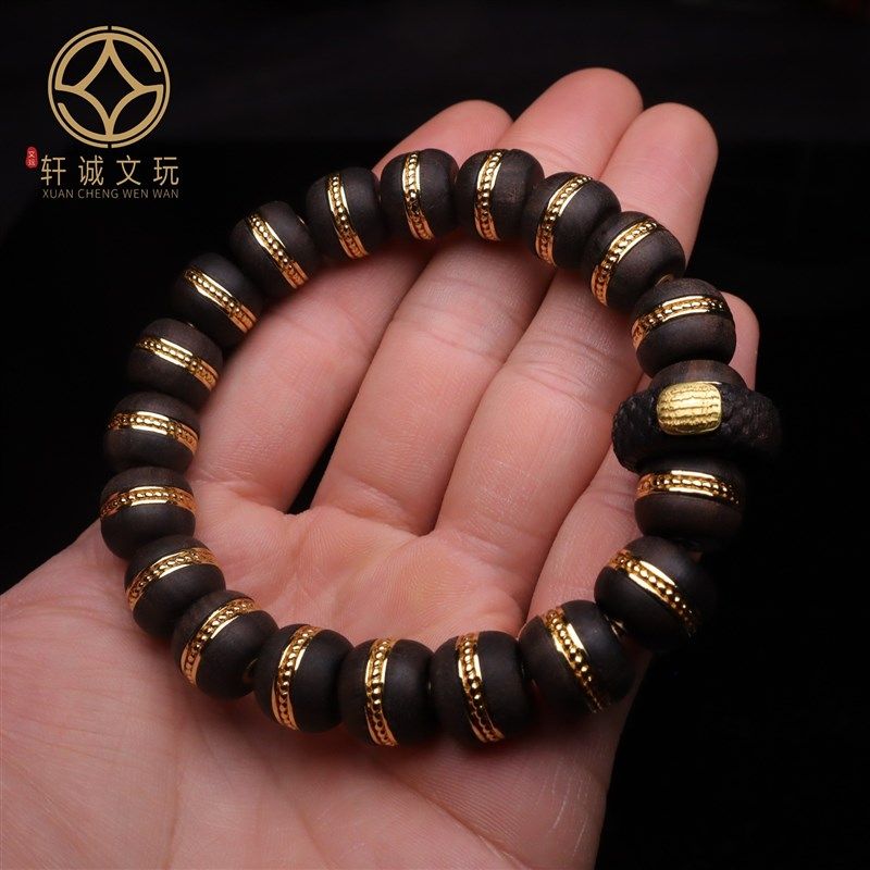 古法金配件天然沉香木老型镶嵌桶珠龙纹跑环搓金DIY文玩配饰手串,淘宝优惠券,粉丝福利购,淘宝优惠卷