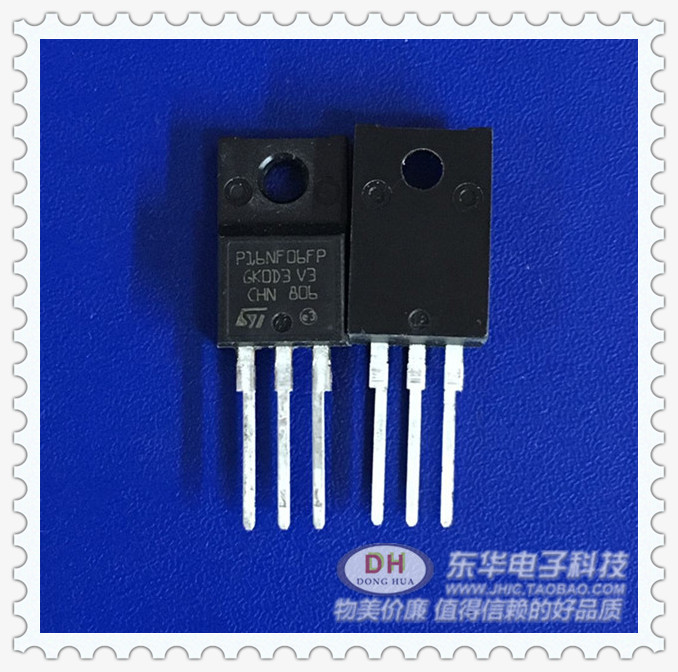 新品P16NF06FP TO220N沟道60V16A功率MOSFET全新原装进口现货质优-图1