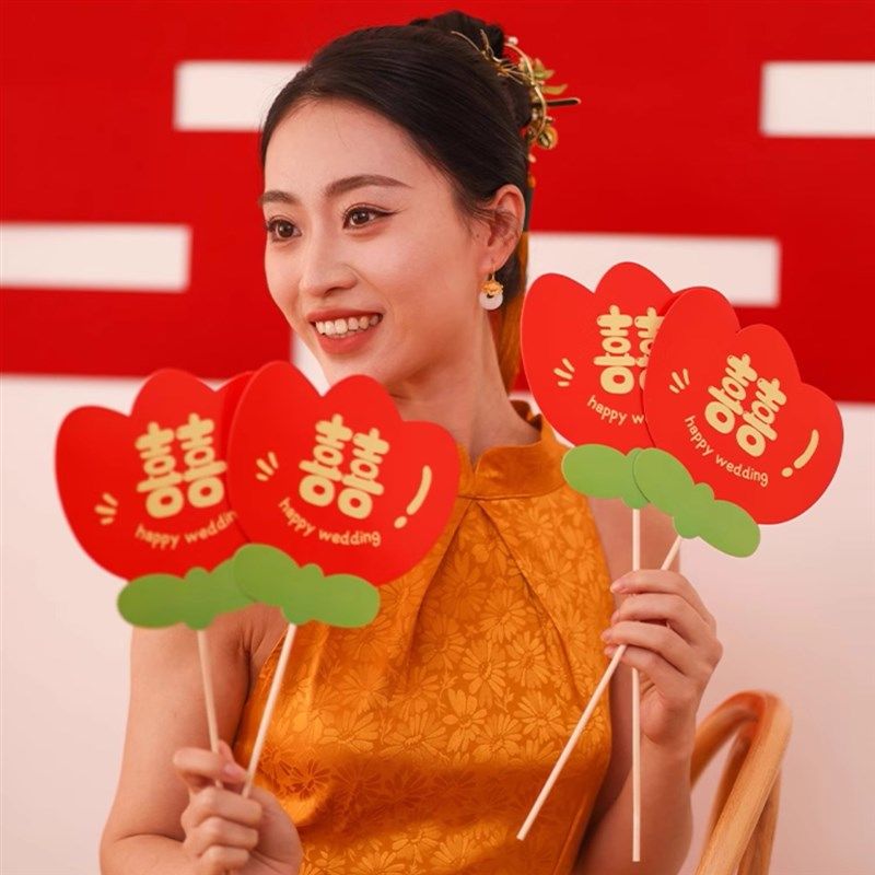 糊涂娘娘结婚新娘晨袍拍照道具扇子迎亲伴娘团团扇婚礼接亲小物品,淘宝优惠券,粉丝福利购,淘宝优惠卷