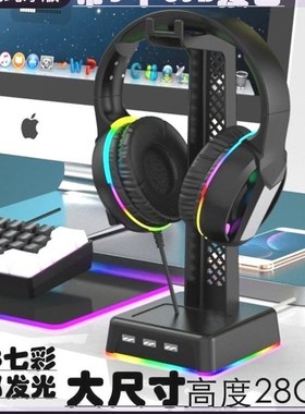 电竞桌面摆件科技感电脑桌面布置电竞桌搭摆件黑科技创意摆件氛围