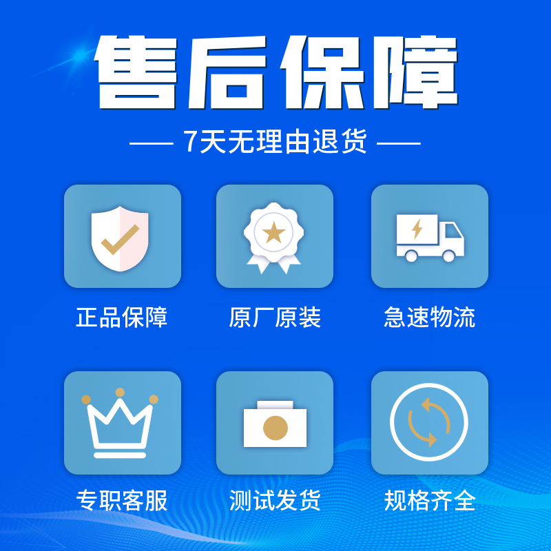 速发适用西门子滚筒洗衣机XQG80-WM10N1C80W电脑板控制主板WM10N1-图2