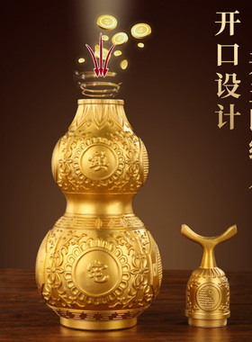 现货纯铜八卦葫芦空心开口铜葫芦挂件五帝钱小号家居客厅玄关装饰