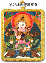 Customize the King Kong Soush Gal Gadu Box Carry-on Pocket Small Tangka Retrofitted With Tibetan Scripts Pendant Car Hang Mineral Paint