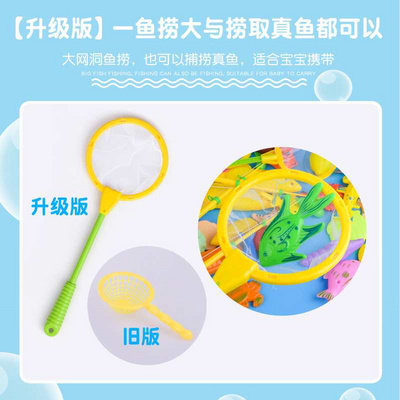 Puzzle magnetic fishing goods Akids toys round pool shiny fi - 图3