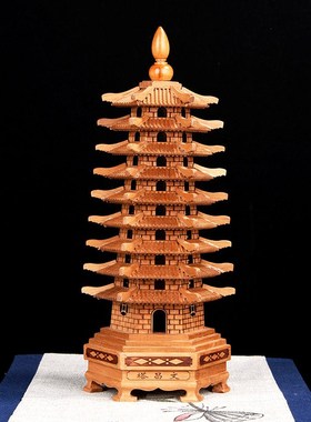 桃木九层十三层文昌塔摆件家居书房办公室书房装饰专享