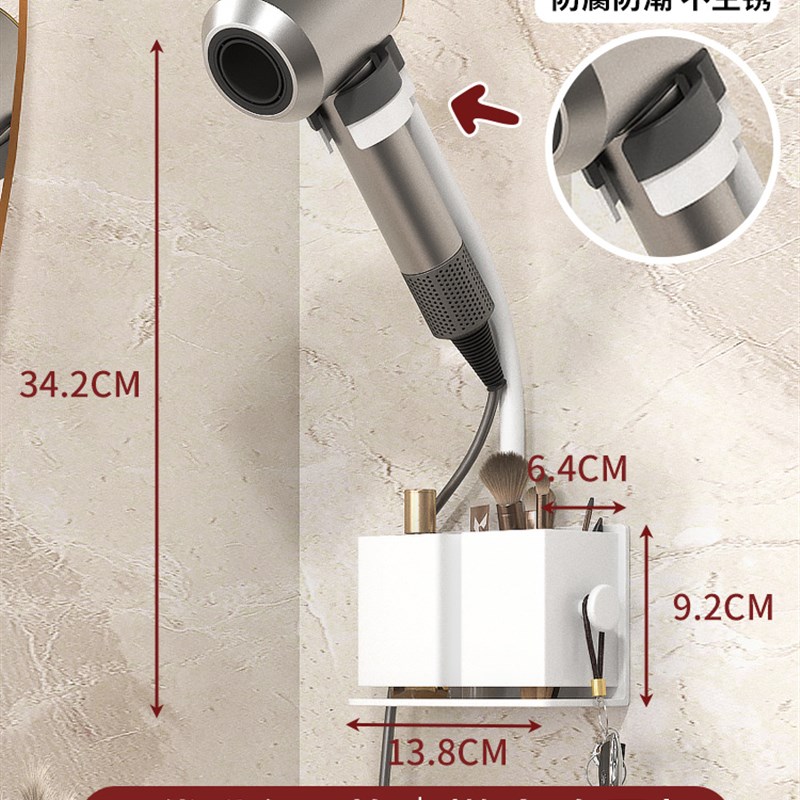 家用吹风机架懒人支架免手拿浴室吹风机置物架壁挂化妆室吹风机挂 - 图0