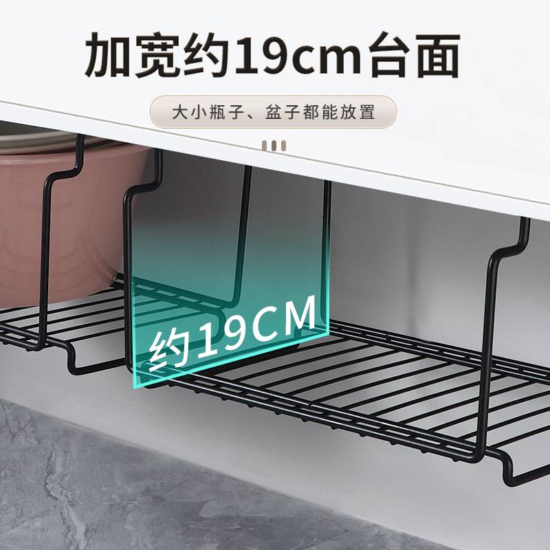 推荐Under the bathroom cabinet the washbasin rack is a hangi-图2