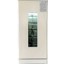 Reptile Hatching Box Water Tortoise Land Turtle Hatchery Pearl Divine Pearl PEARL Intelligent Temperature-controlled Reptile Incubator Incubators Incubators