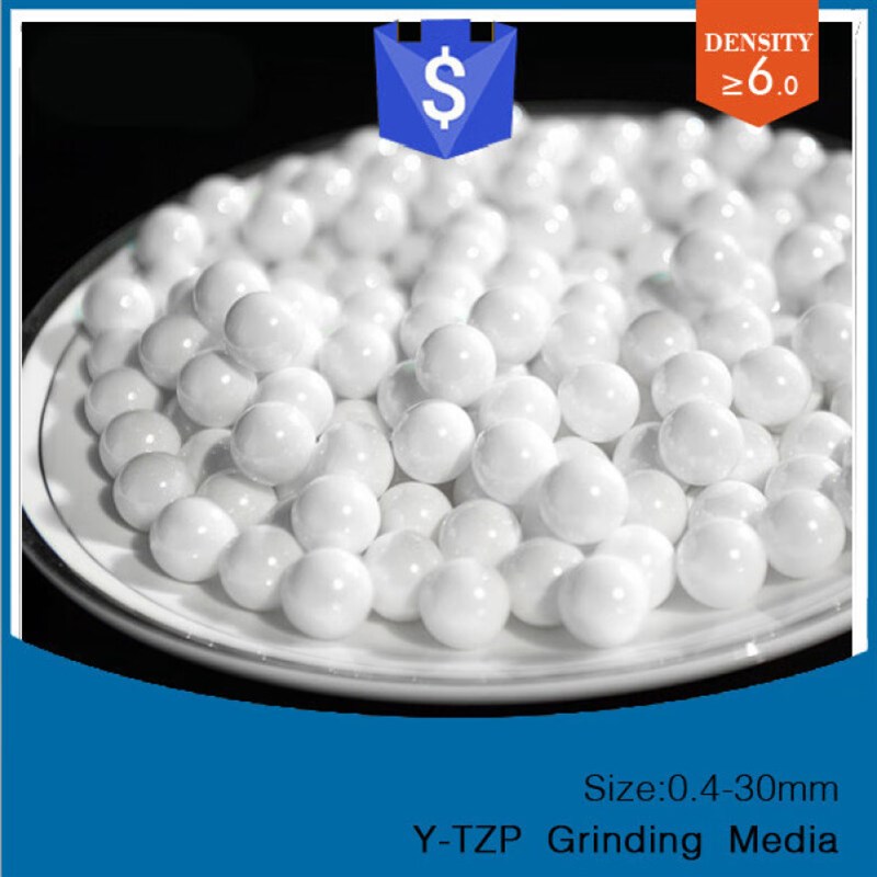 新0.1~50mm研磨锆珠95锆珠氧化锆球锆球钇稳定氧化锆珠0.3-0.4m品 - 图1