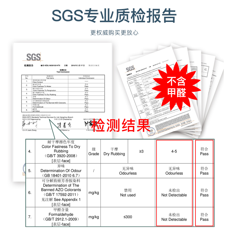 新款记忆棉床垫床褥子学生宿舍单人垫被加厚双人家用X榻榻米垫海 - 图1