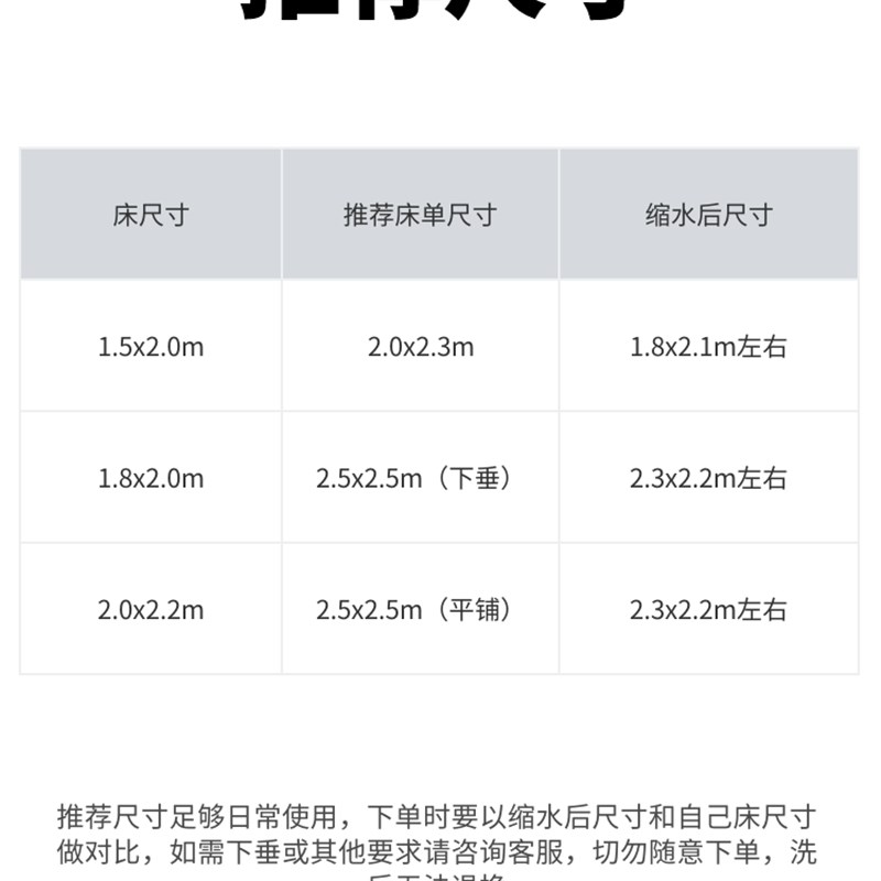 特厚双面老粗布床单亚麻单件纯棉加厚条纹棉麻单双人三件套不起球