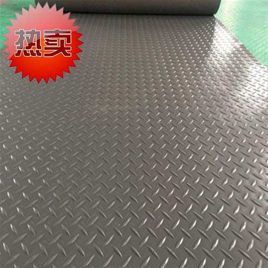Pvc bathroom kitchen stair entry door mat waterproof non-slip plastic plastic floor mat carpet h mat door mat