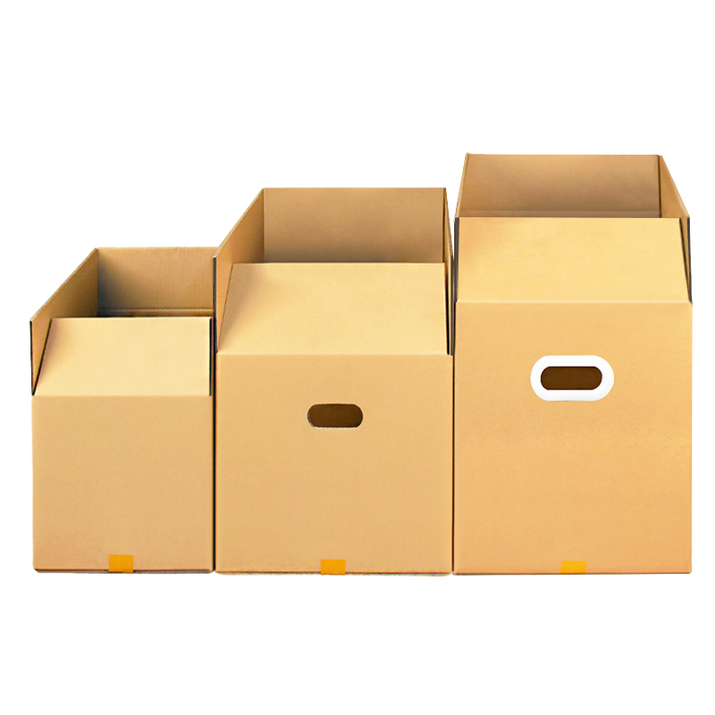 2023大号硬搬家打包纸箱子袋整理箱G收纳箱用的纸板皮箱盒快递收-图3