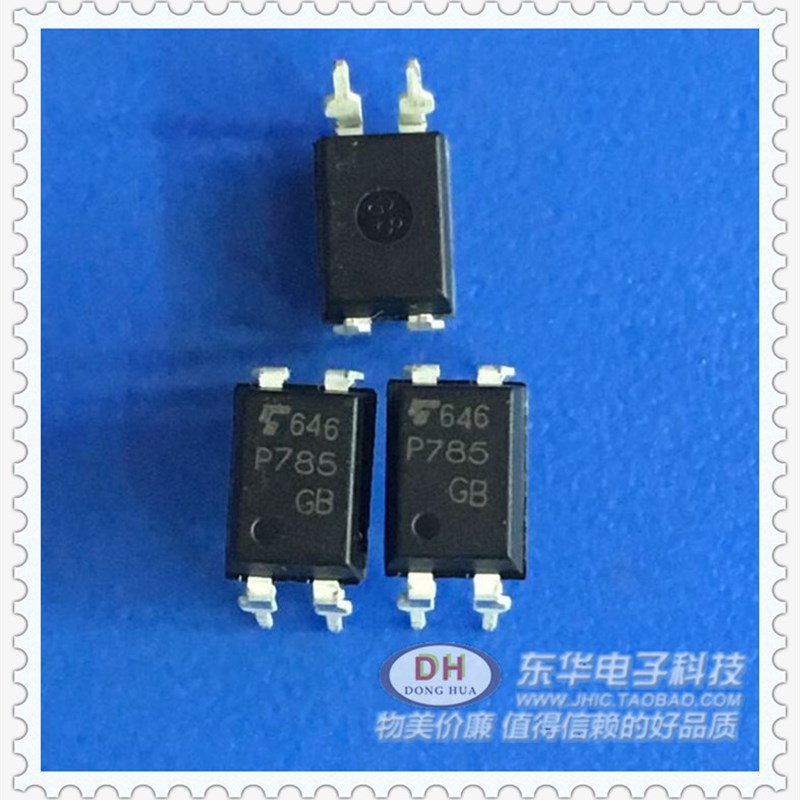 新品TLP785 DIP4全新现货晶体管输出光电耦合器 质优价廉清货 - 图2