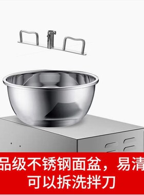 德国品质和面机商用 和面神器厨师机拌馅机面粉搅拌机家用拌面机