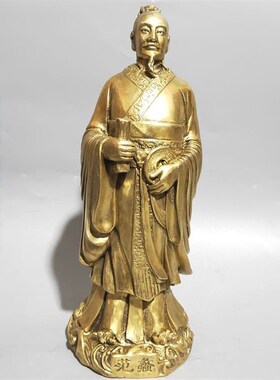 纯铜范蠡铜像兴商文财q神陶朱公站像商圣佛像家居客厅装饰品礼品