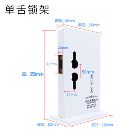 门锁锁架房门锁样品展示架商户安装示意架锁具装锁分体锁小50大50-图2