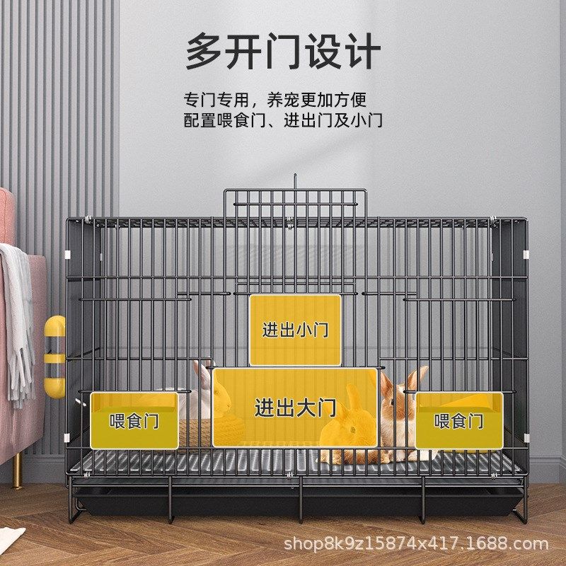 加密兔笼子折叠款小宠笼具室内家用带粪盘金属宠物笼便捷携兔窝笼,淘宝优惠券,粉丝福利购,淘宝优惠卷
