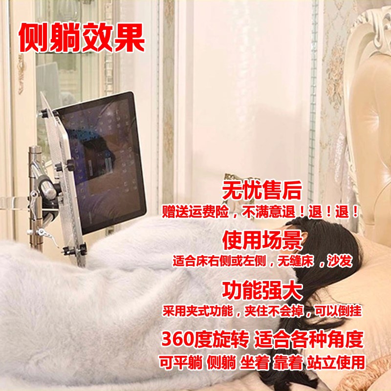 学生宿舍寝室上下铺笔记s本电脑支架悬空床边电脑桌平板床头手机