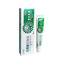 Jingfeng Wind Hall Belliannet Guan Feng Tang Guans official fungus Jing Tong Baian Bacteriostatic Vulva Private and Inner Thigh 