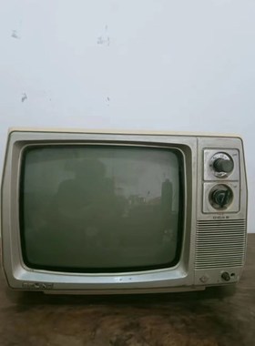 怀旧老式收音机黑l白电视机复古老物件闹钟挂钟桌面装饰摆件道具