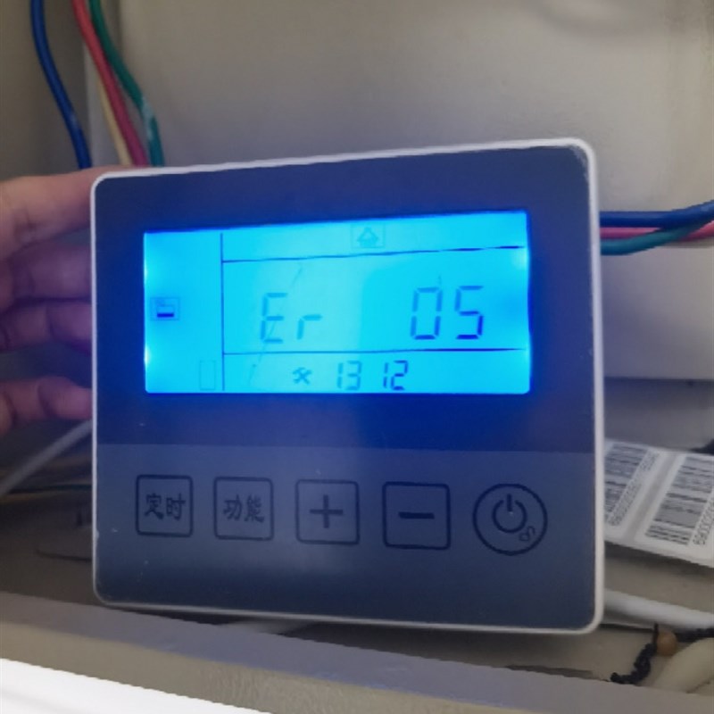 直销果田空气能热泵热水器显示屏线控器,四芯-图0