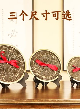 纯铜正品加厚十二生肖古铜镜大号桌面摆件纯黄铜结婚用化妆镜仿古